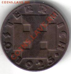 Австрия 2 грошен 1925 до 7.10 21.00мск - Австрия 2 грошен 1925-2