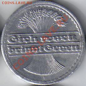 Веймар 50 пфенниг 1921F до 7.10 21.00мск - Веймар 50 пфенниг 1921F-2