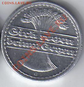 Веймар 50 пфенниг 1922G до 7.10 21.00мск - Веймар 50 пфенниг 1922G-2