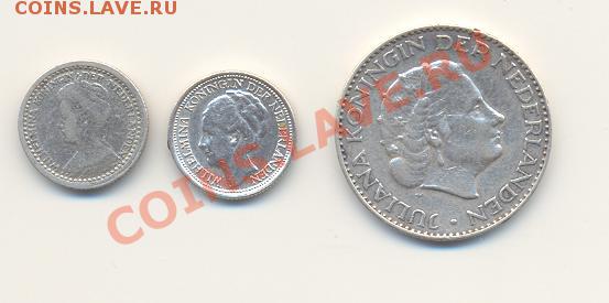 Нидерланды 1918-1956 (3 шт) до до 10.10.10 20-00 мск - ScanНидерланды011010-1.JPG