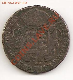 1 денар, Австрия для Венгрии, 1763г----------до 11.10, 22:00 - 1гел 001