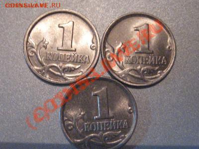мини микроскоп 60-кратное увеличение - 1 коп
