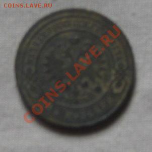 2к-1907 - Е1