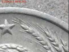 10к 1985г. - 0-10к1985 фрагмент