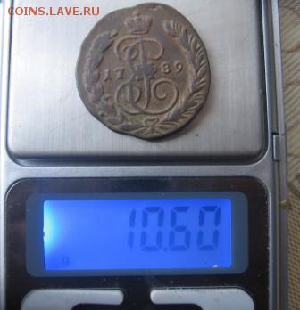 1 копейка 1789 год ЕМ две идентификация Вес=10,6 и 13,13 гр - 1789в