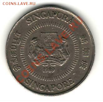 СИНГАПУР 10 центов 1989 ДО 11.10.10 в 23:00 МСК - 1.2.JPG