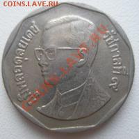 ТАЙЛАНД 5 бат ДО 11.10.10 в 23:00 МСК - 2.1