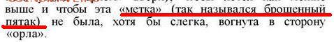 Кто и для чего делали насечки на монетах? - грин-1е.JPG