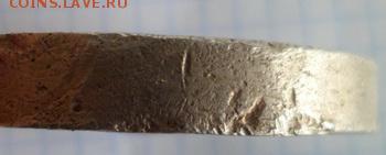 немецкая серебряная настольная медаль.опознание оценка - SAM_3871.JPG