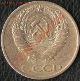 Один полтинник 1924г.(Т.Р).Старт 1 рубль.До 09.10.2010г. - Изображение 022