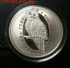 Беларусь, 1 рубль 2015 Сова Птица года, новинка! 13.02 22.0 - 5014415177_0