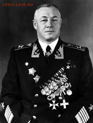 Монеты с Корабликами - NGKuznetsov