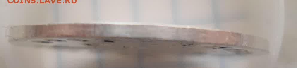 25копеек 1810 г - post-32264-0-29949700-1418850705