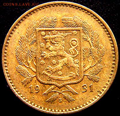 Финляндия_10 марок 1931; до 10.02_22.16мск - 10853