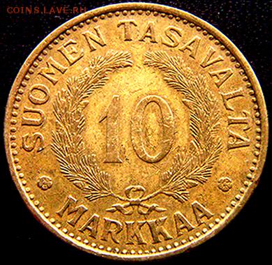 Финляндия_10 марок 1931; до 10.02_22.16мск - 10854