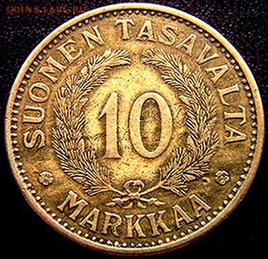 Финляндия_10 марок 1932; до 10.02_22.18мск - 10858