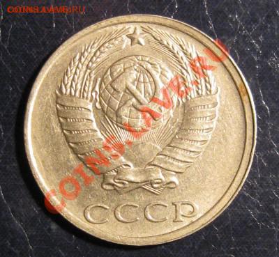 ВЫКУС, 1 копейка 1991, С РУБЛЯ---------------до 10.10, 22:00 - IMG_0176.JPG