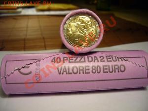 2 евро Сан-Марино 2008 - 123