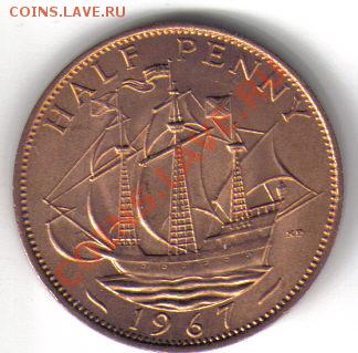 2 пенни 1967 AUNC до 13.10 21.00мск - Британия полпенни 1967-2