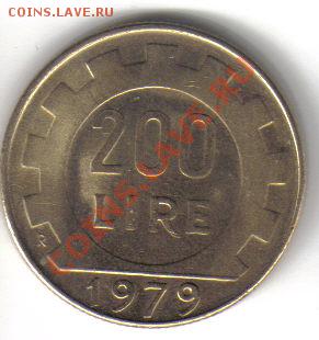 Италия 200 лир 1979 до 13.10 21.00мск - Италия 200 лир 1979-2