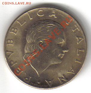 Италия 200 лир 1979 до 13.10 21.00мск - Италия 200 лир 1979-1
