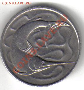 Сингапур 20 центов 1967(рыба-меч) до 13.10 21.00мск - Сингапур 20 центов 1967-1