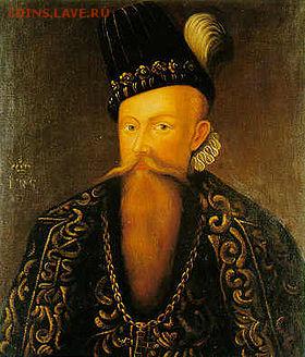 2 Эре 1570 г. - 280px-John_III_of_Sweden