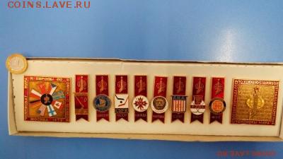 хоккей ЧМ 1979 - 1978 чм