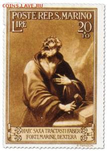 Христианство на монетах и жетонах - stamp-san-marino-20L+10L-213x300