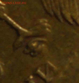 Нужна помощь в оценке, 10 рублей - 10 рублей 2009 реверс ув. ММД
