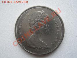 КАНАДА 25 центов 1969 ДО 14.10.10 в 23:00 МСК - PA120010.JPG