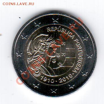 Португалия 2 юбилейных евро 2010 год до 14.09 в 23.00МСК - 14 657