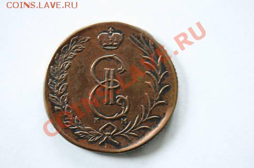 Cибирская монета .  2 копейки 1777. - B44ESPQ2kKGrHqNiMEyeNuZJFNBMrgRzUZnQ_12.JPG