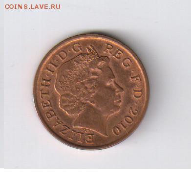 ВЕЛИКОБРИТАНИЯ - 1 пенни 2010 г до 22.02.2016г 21-00 - АНГЛИЯ - 1 пенни02