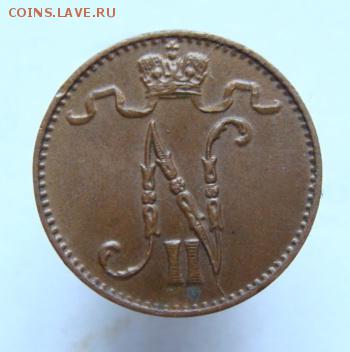 1 пенни 1893,1915 гг. (короткий аук.) до 22-00, 18.02.2016 - DSC00075.JPG