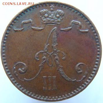 1 пенни 1893,1915 гг. (короткий аук.) до 22-00, 18.02.2016 - DSC00073.JPG