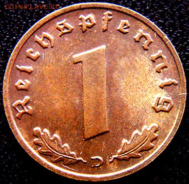 Германия. 3-й Рейх_1 рейхспфенниг 1938(D); до 18.02_22.00мск - 10914