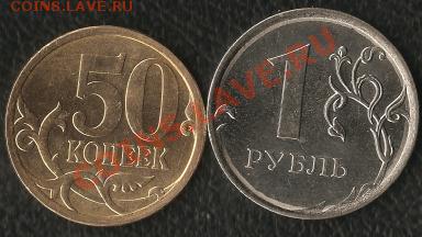 СП;Пушкин;2р.СП. До 14.10.2010г. - Изображение 345