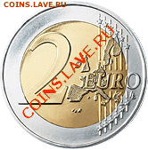 старая карта - common_2euro