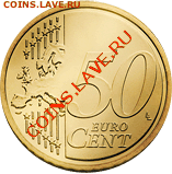 новая карта - newcommon_50cent