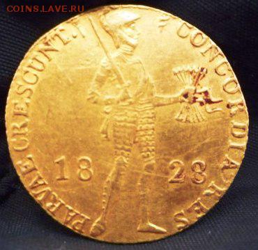 Золотой дукат 1828г - дукат