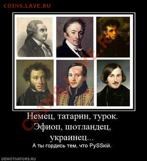 Подскажите по монетам Азии? (Непал, Индия и т.п.) - эфиоп 3