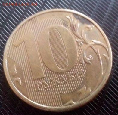 10 рулей без года - 2015-5-15 11-50-39