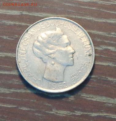 ЛЮКСЕМБУРГ - 5ф 1962 до 26.02, 22.00 - Люксембург 5 ф 1962 -1