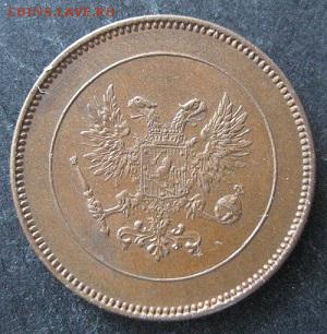 5 пенни 1917, Орел,  Русская Финляндия, до 22.00 25.02. - IMG_7763.JPG