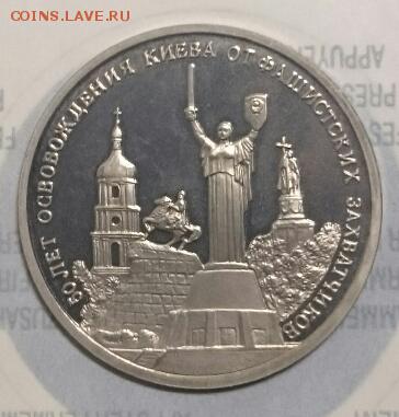 Re: Юбилейка  России без запаек ( Фикс) - IMG_20160210_234002.JPG