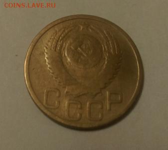 3 копейки 1951 3.2? - Id9sJVCr9mh