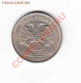 Современная ходячка до 21.00 по МСК. 15.10.10г. - IMG4