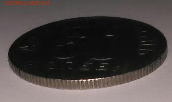 50 копеек 1946 шпицберген - 50 копеек 3