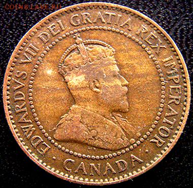 Канада_1 цент 1907; до 24.02_22.10мск - 10762